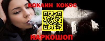 альфа пвп Краснодар