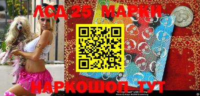 мефедрон VHQ Краснознаменск