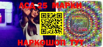 мефедрон VHQ Краснознаменск