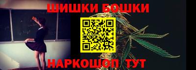 мефедрон VHQ Краснознаменск
