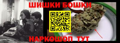 мефедрон VHQ Краснознаменск