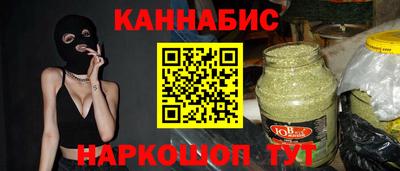 прущий лед Краснокаменск