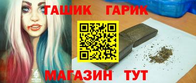мефедрон VHQ Краснознаменск