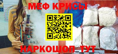MDMA Конаково