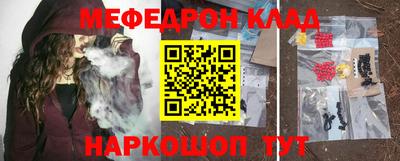 a pvp Комсомольск-на-Амуре
